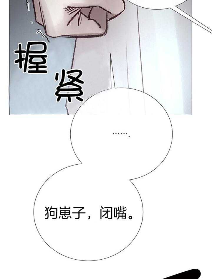 第185话_回忆39