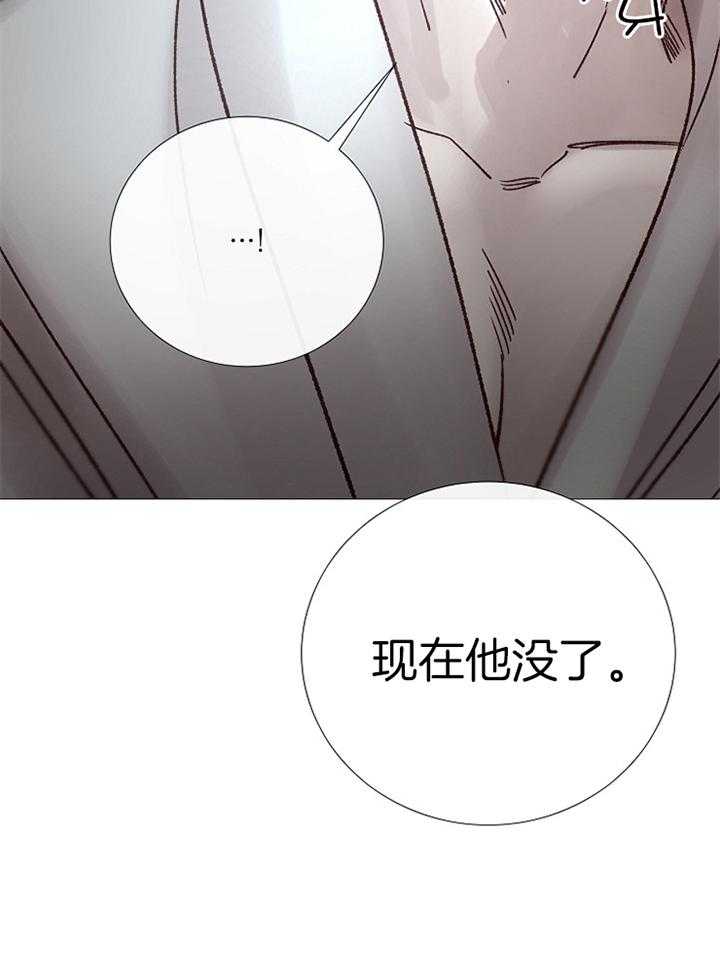 第185话_回忆21