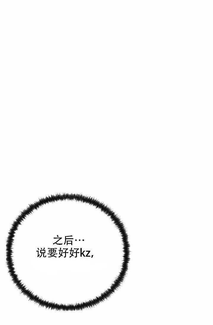 第15话_154