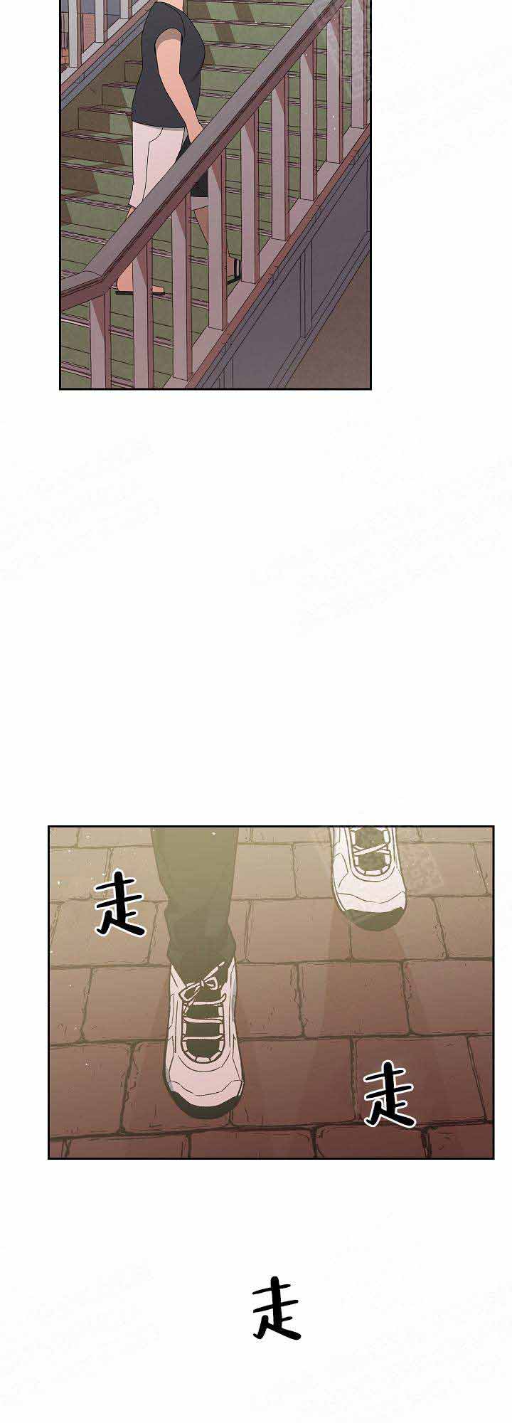 【为祖上鼓掌】漫画-（第20话_救人）章节漫画下拉式图片-14.jpg