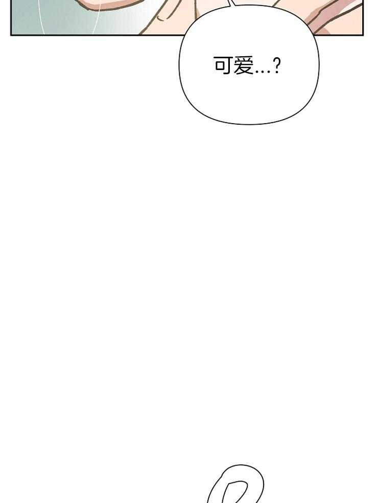 【为祖上鼓掌】漫画-（第50话_别埋怨我）章节漫画下拉式图片-22.jpg