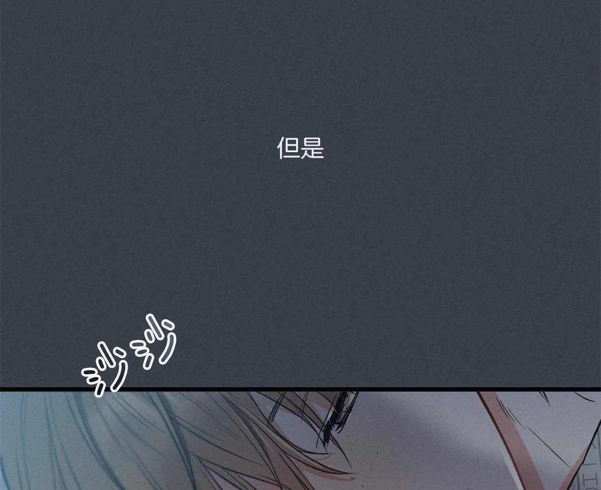 第45话_害怕15