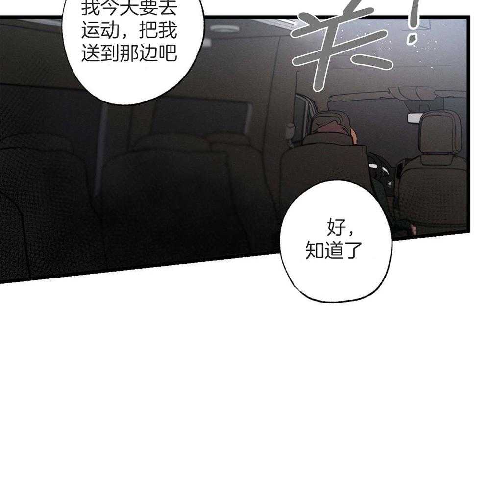 第53话_乖乖听话3