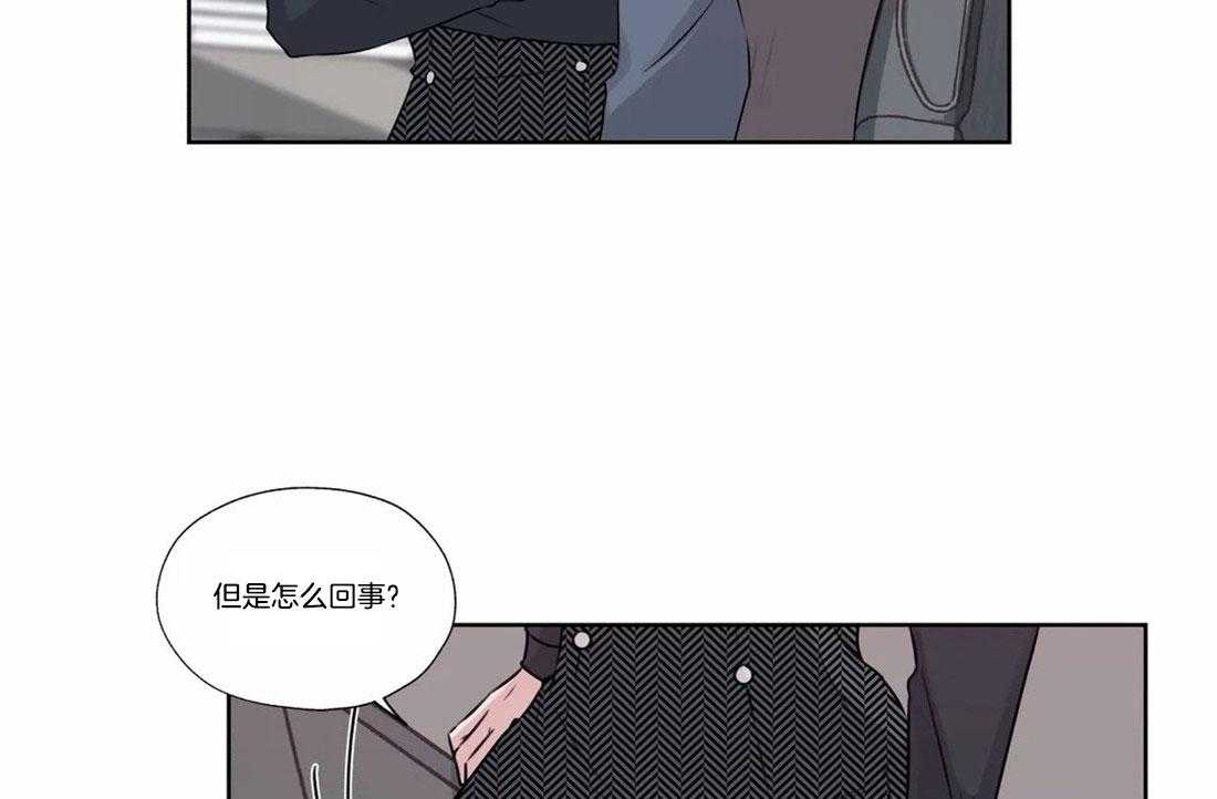 第69话_工作的样子23