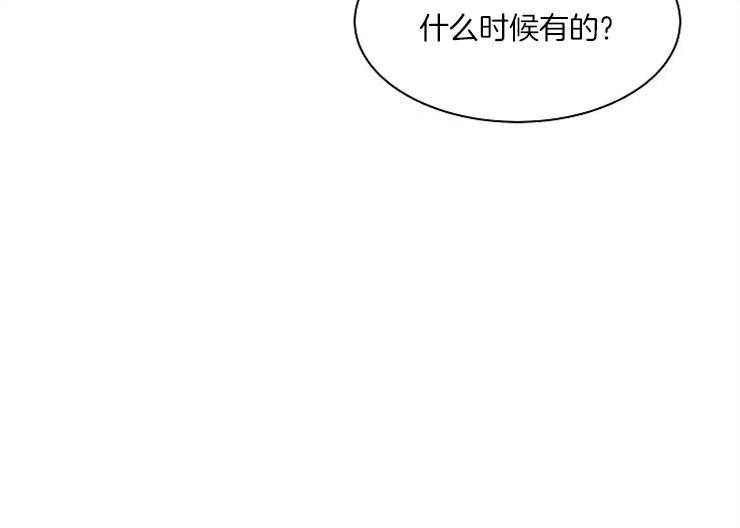 第10话_潇洒登场0