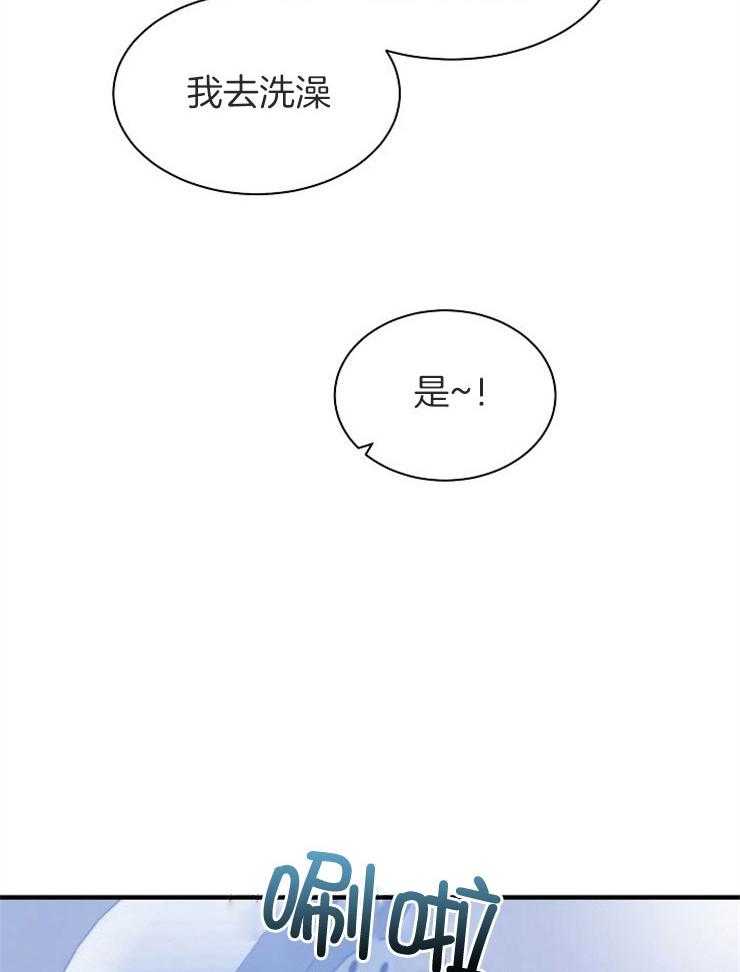 第19话_无法忍耐10