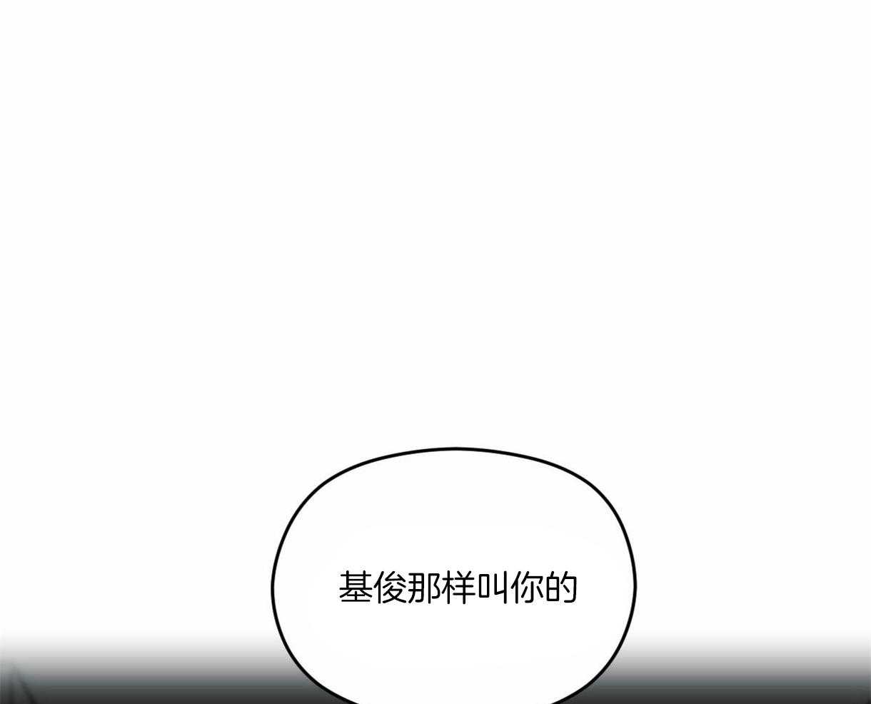 第21话_语出惊人35