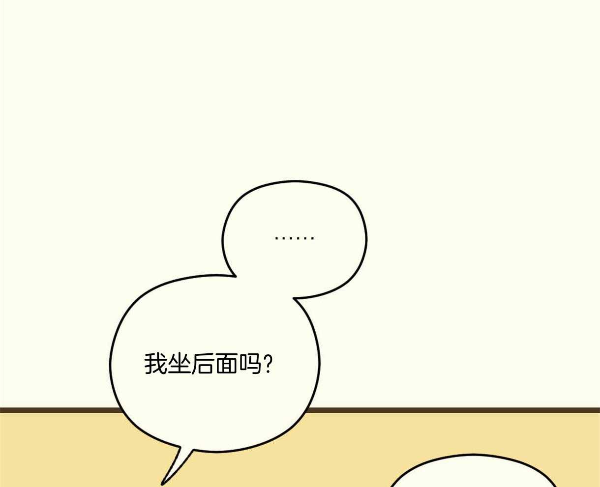 第26话_大一岁49