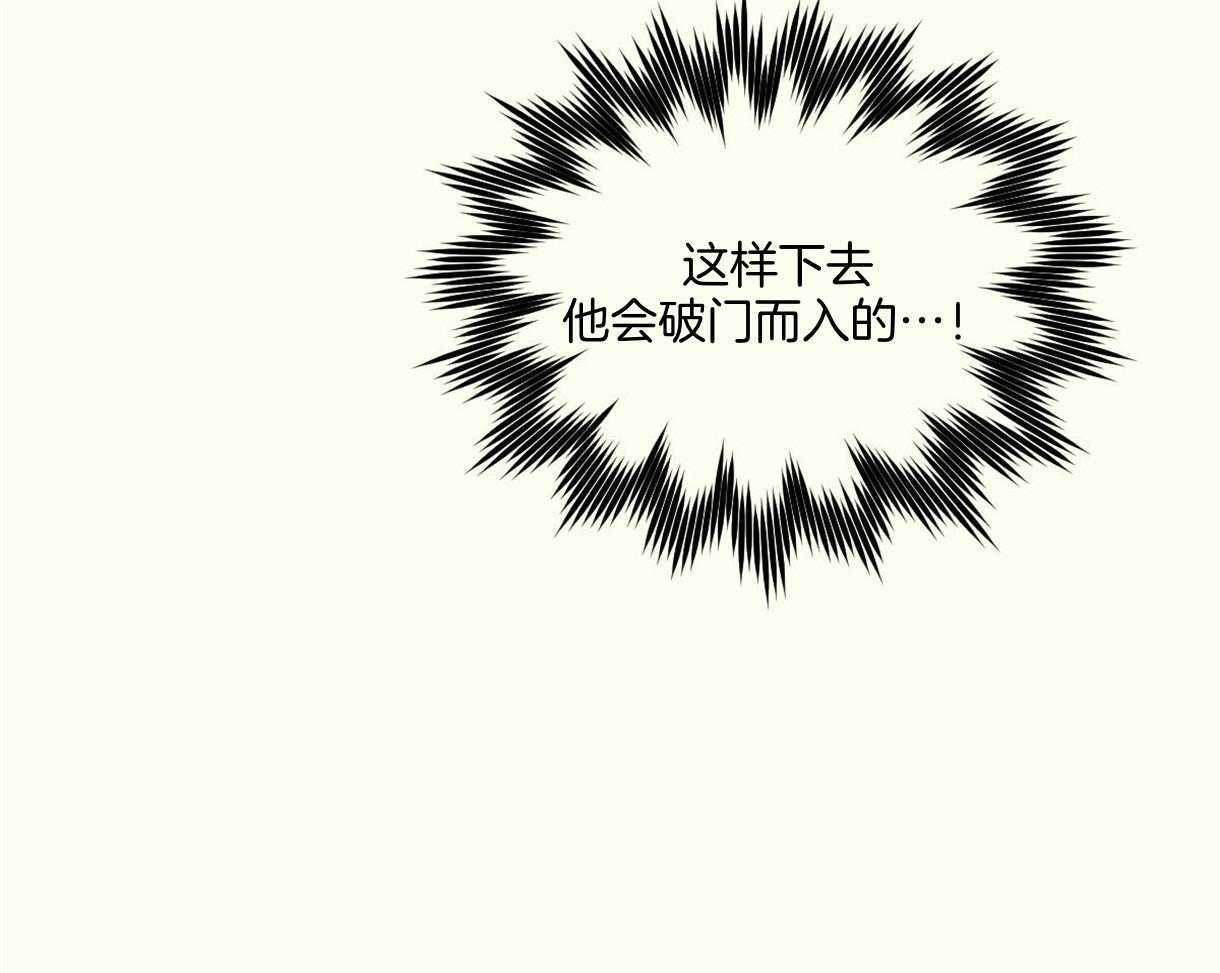 第29话_生病95