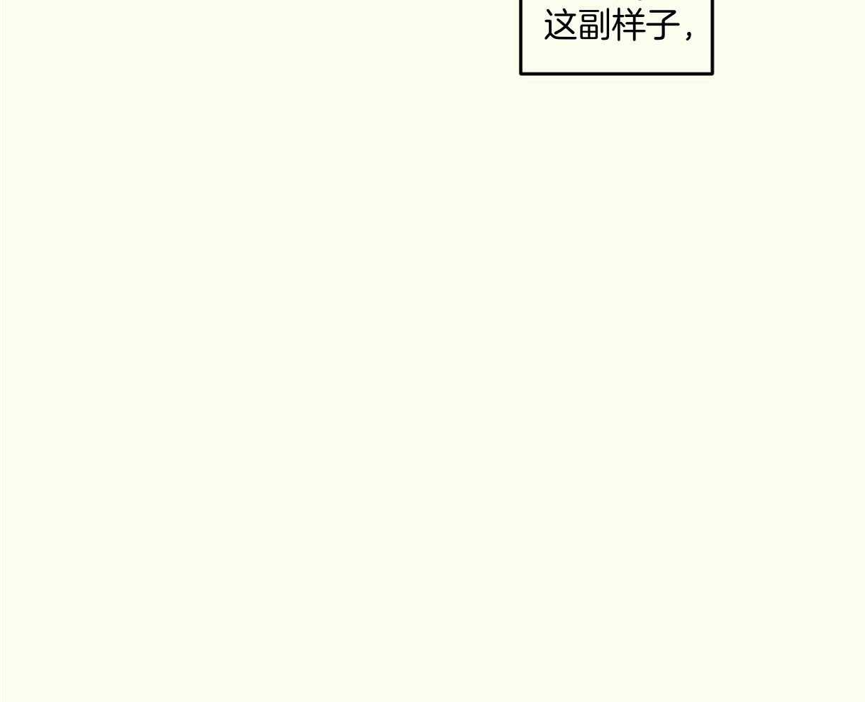 第29话_生病58