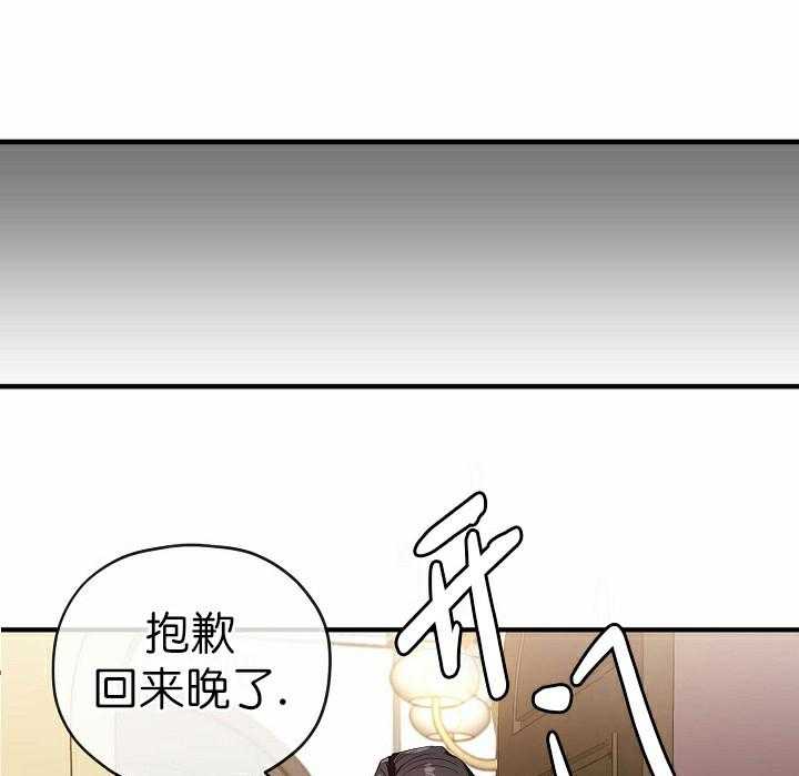 第63话_63话8