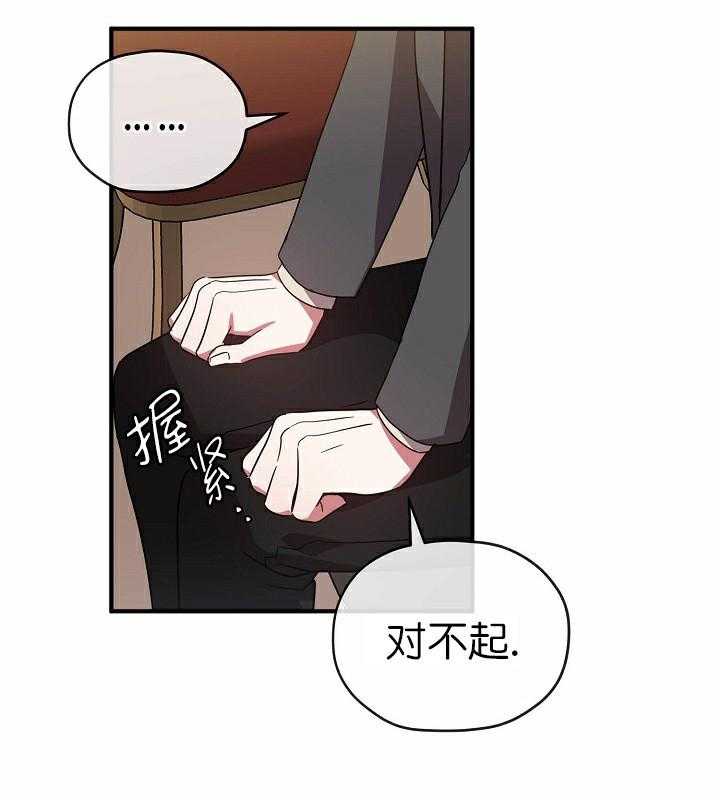 第63话_63话23