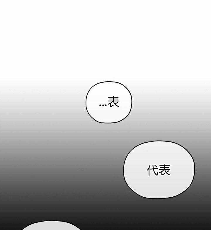 第57话_57话23