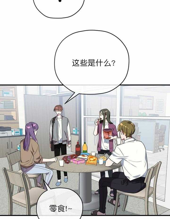 第45话_45话19