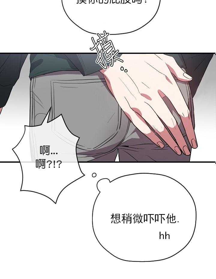 第41话_41话18