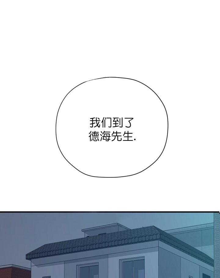 第41话_41话15