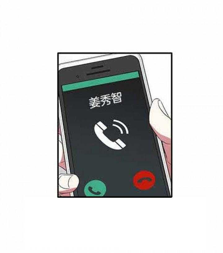 第21话_21话18