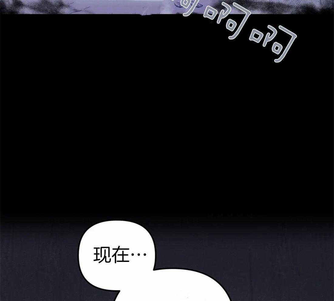【魔王逆谋】漫画-（第1话_真正的价值）章节漫画下拉式图片-9.jpg