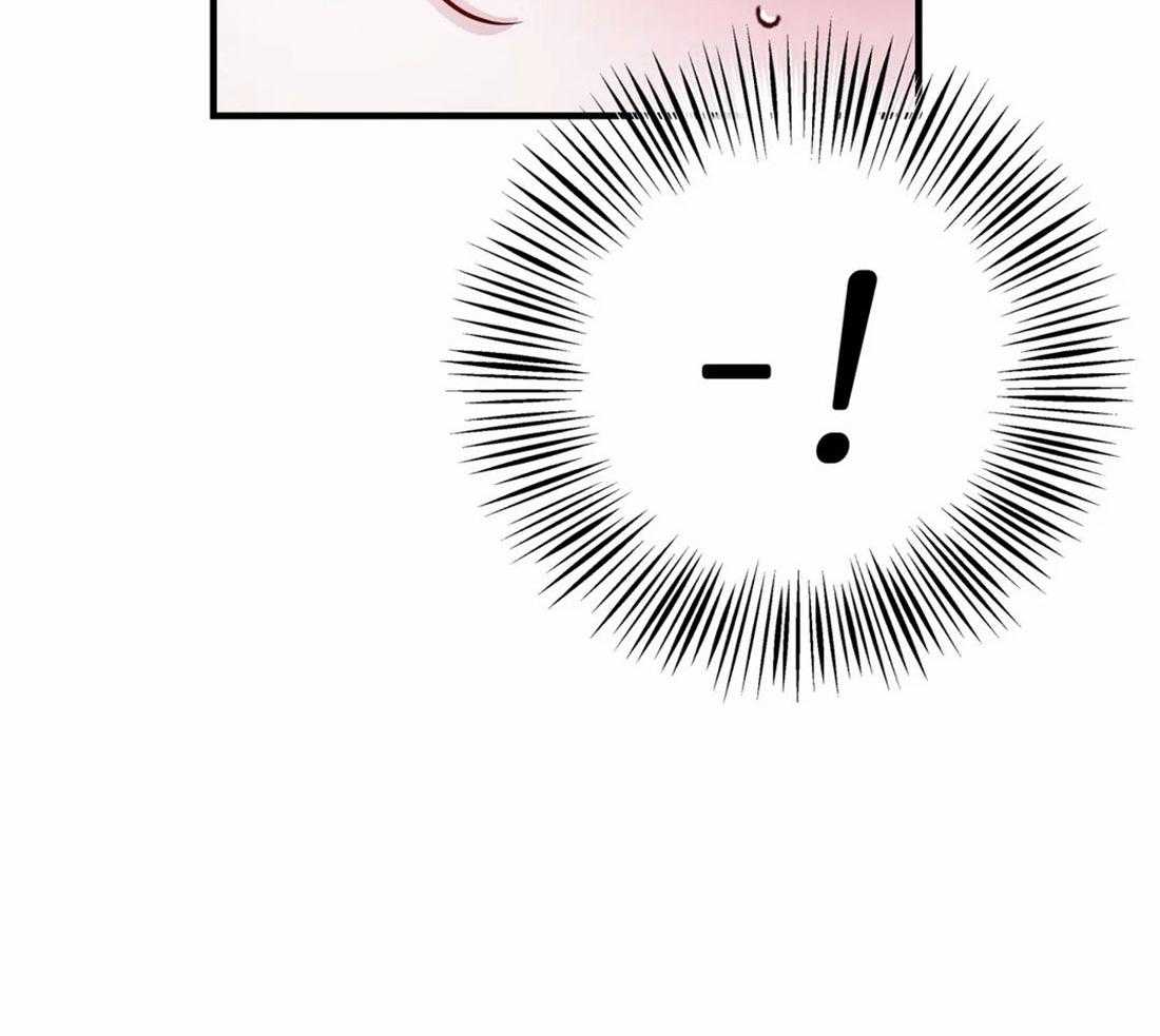 【魔王逆谋】漫画-（第18话_犬类成结）章节漫画下拉式图片-8.jpg