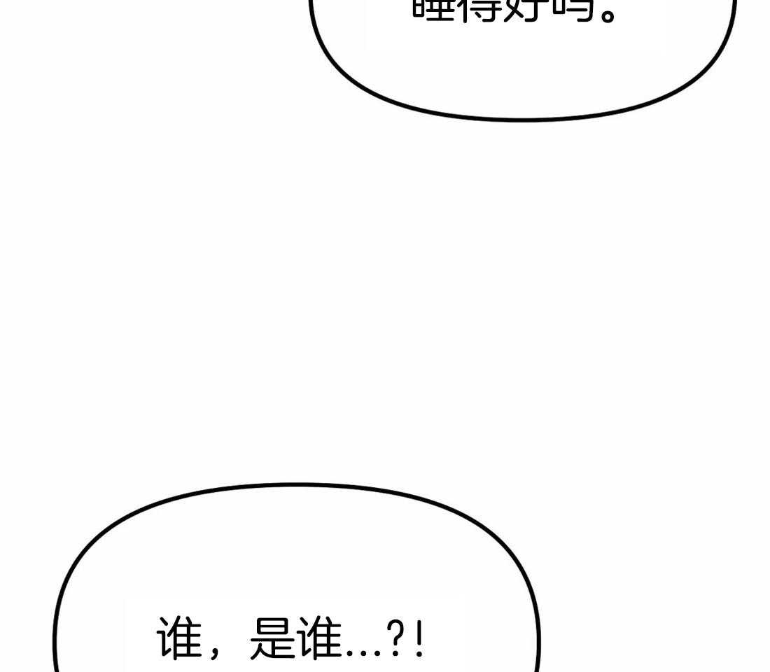 第6话_才刚开始9