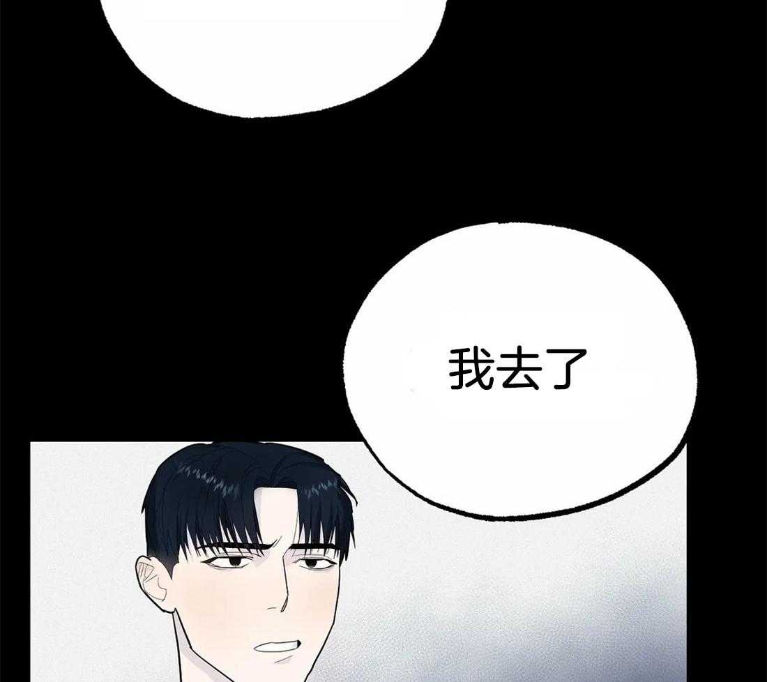 第14话_担心你41