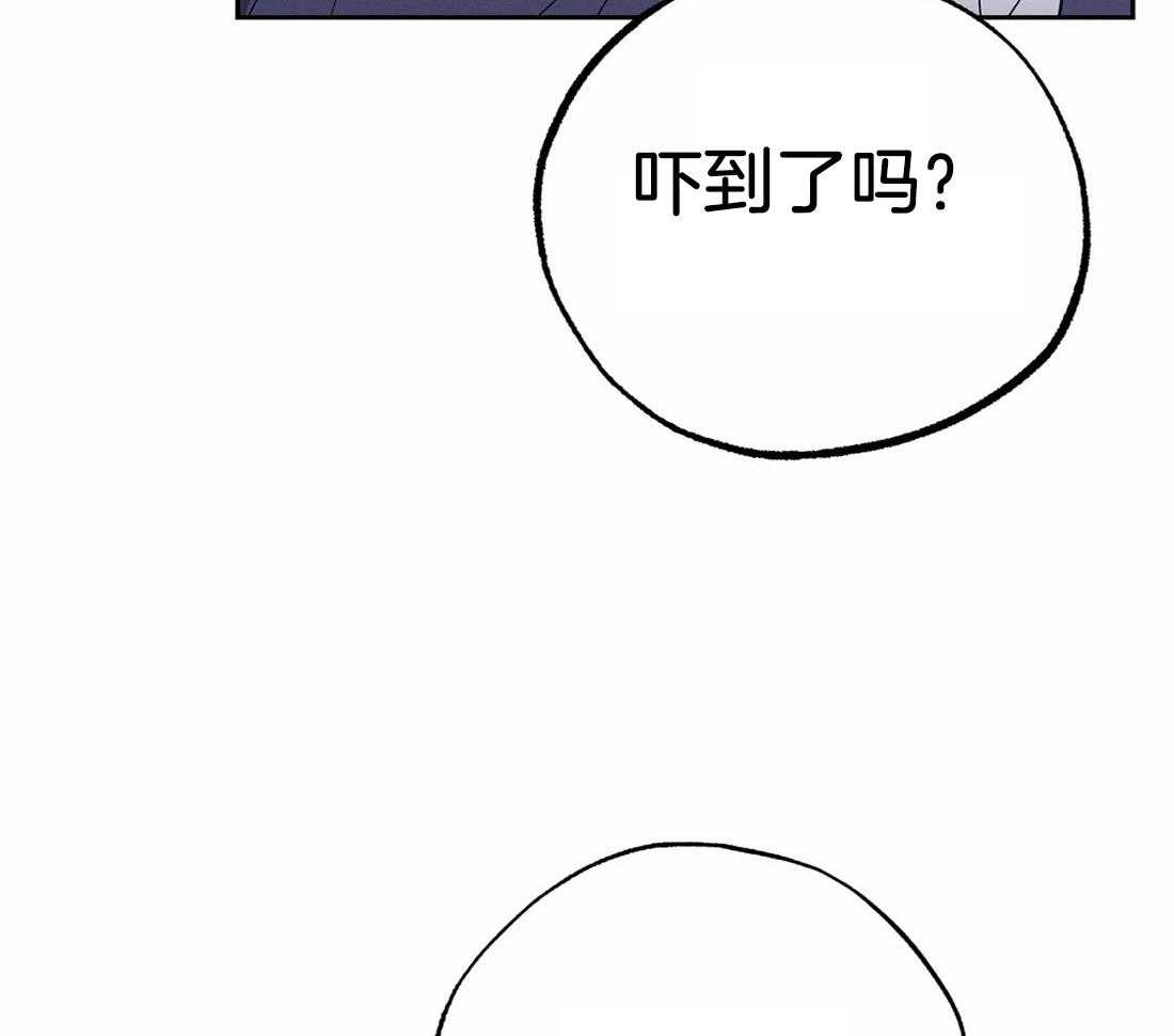 第18话_差点坠楼26