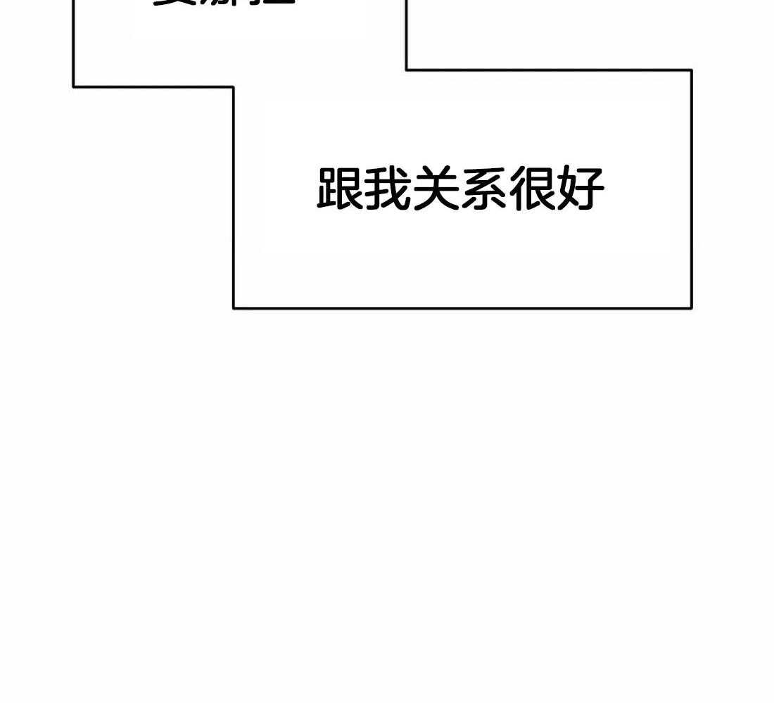 第30话_梦到过去27