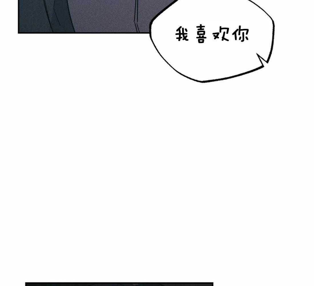 第30话_梦到过去15