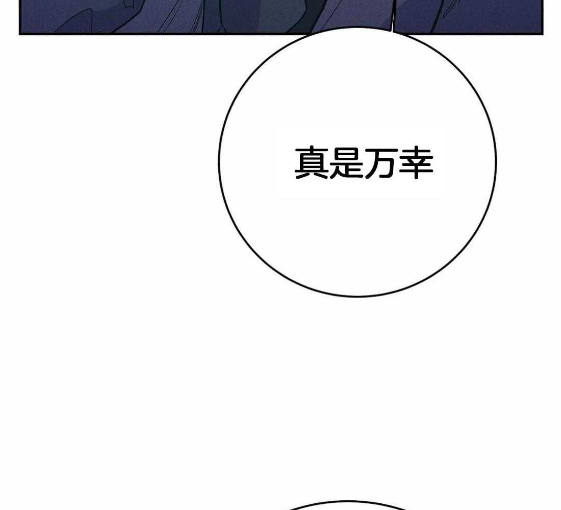 第30话_梦到过去20