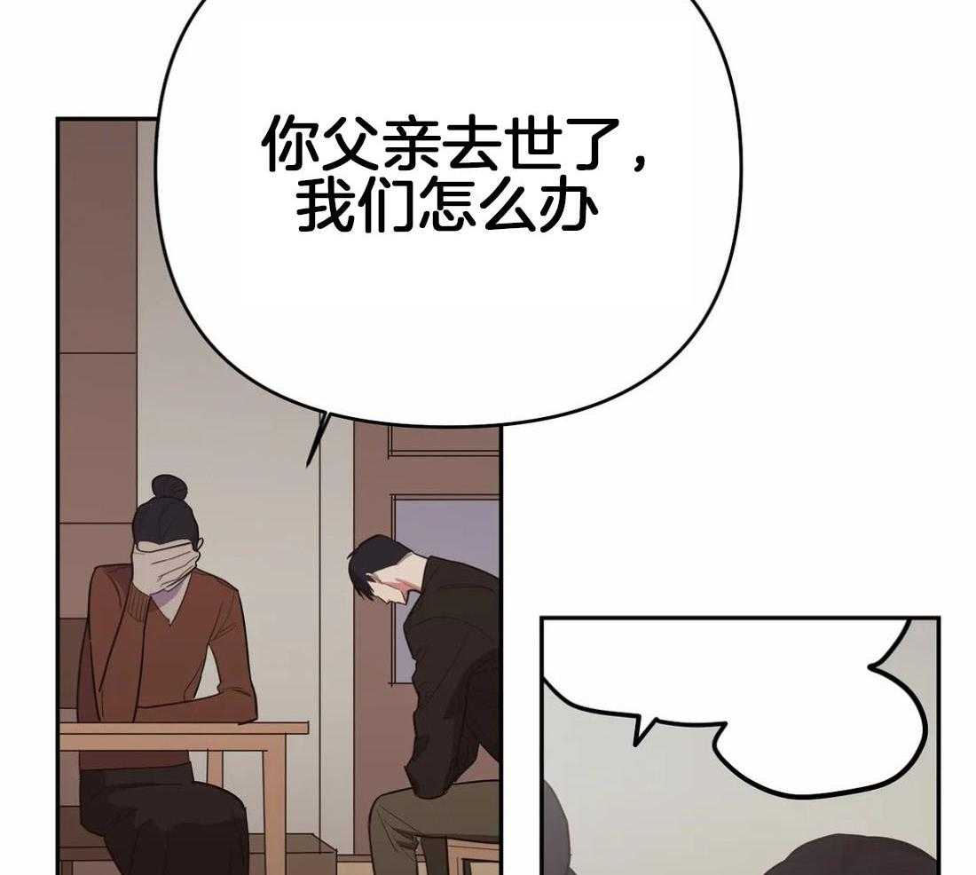 第31话_休学31