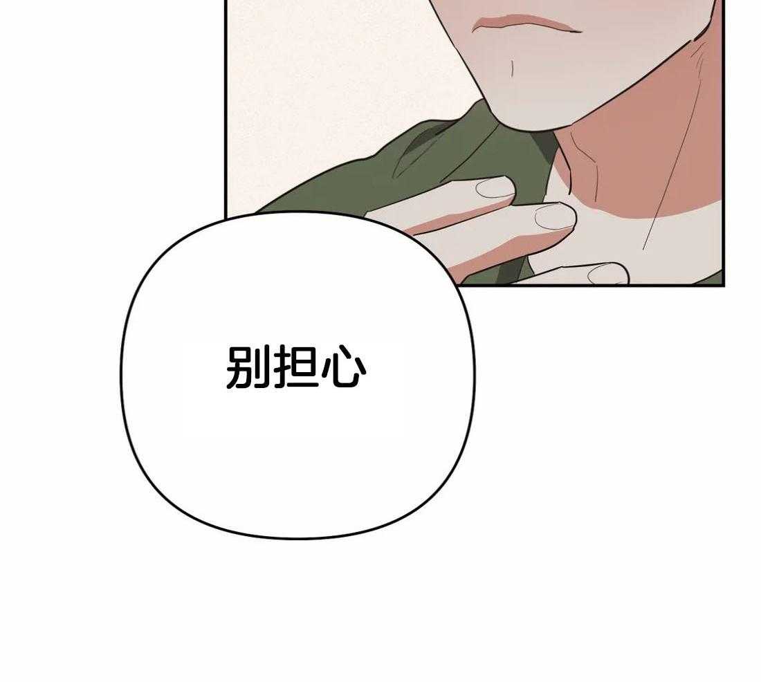 第31话_休学10