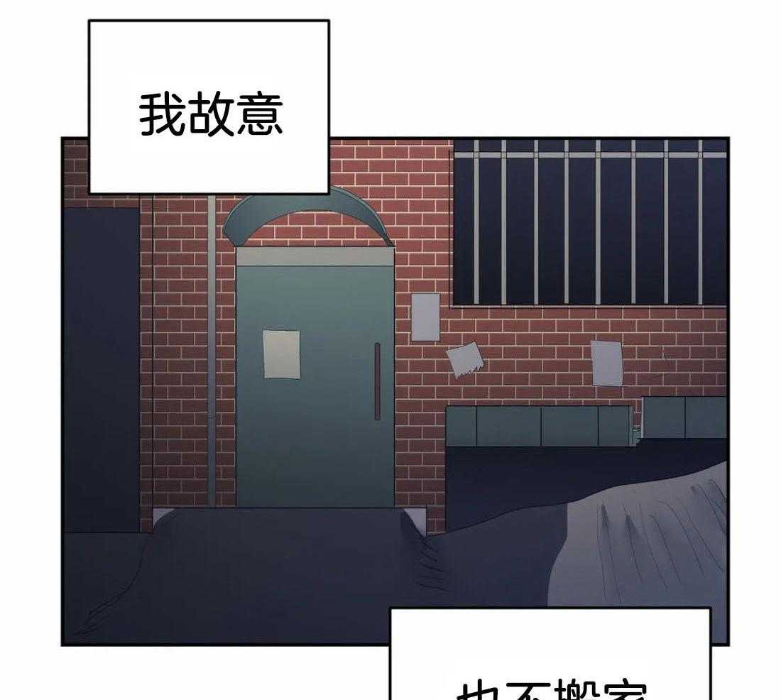 第36话_他会回来7