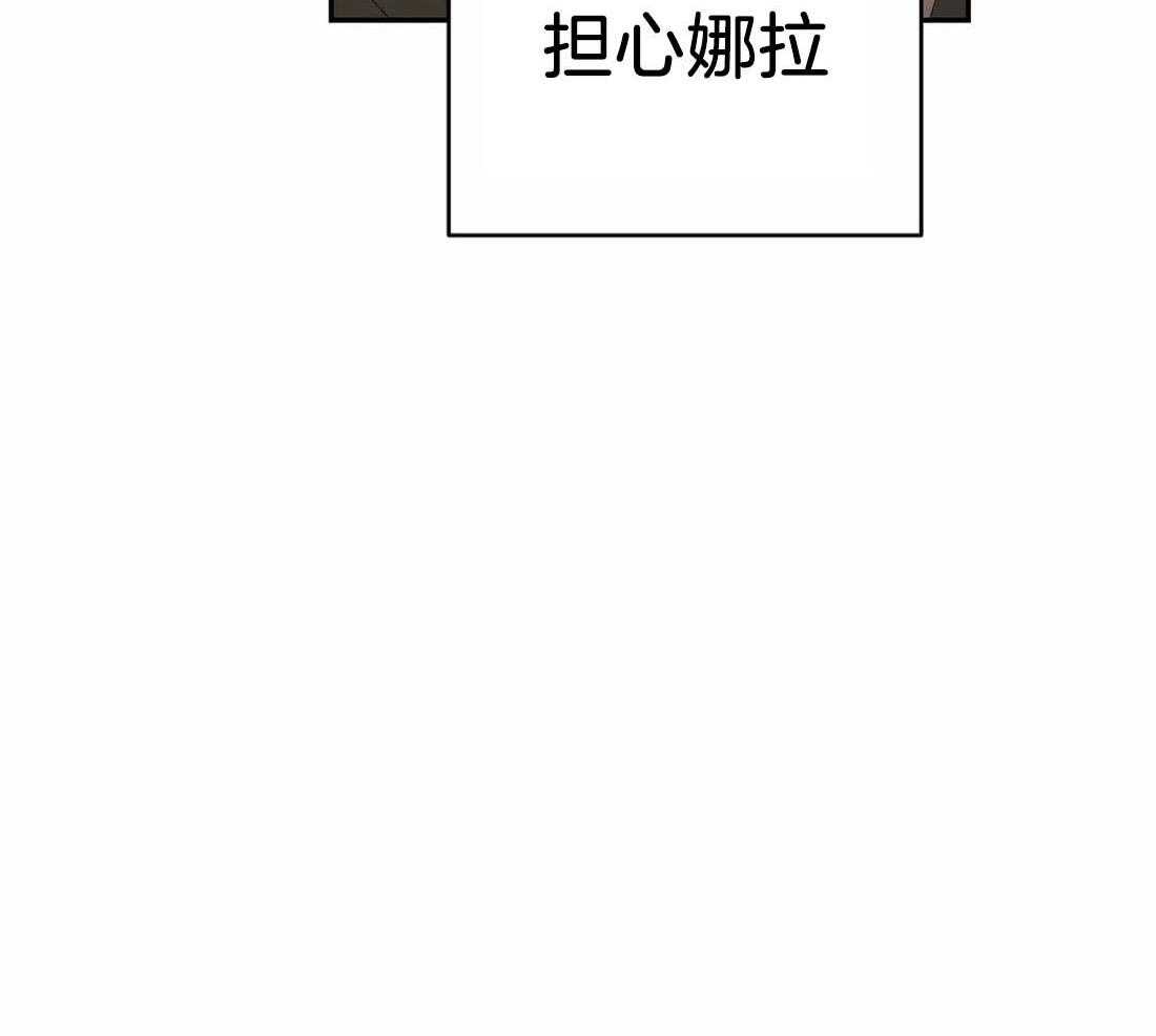 第36话_他会回来12