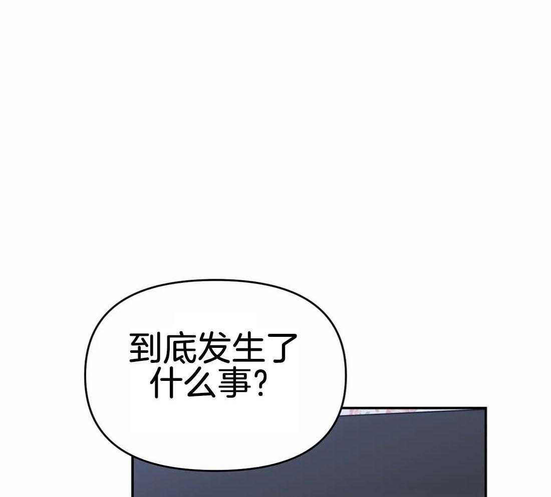 第37话_我好想你28