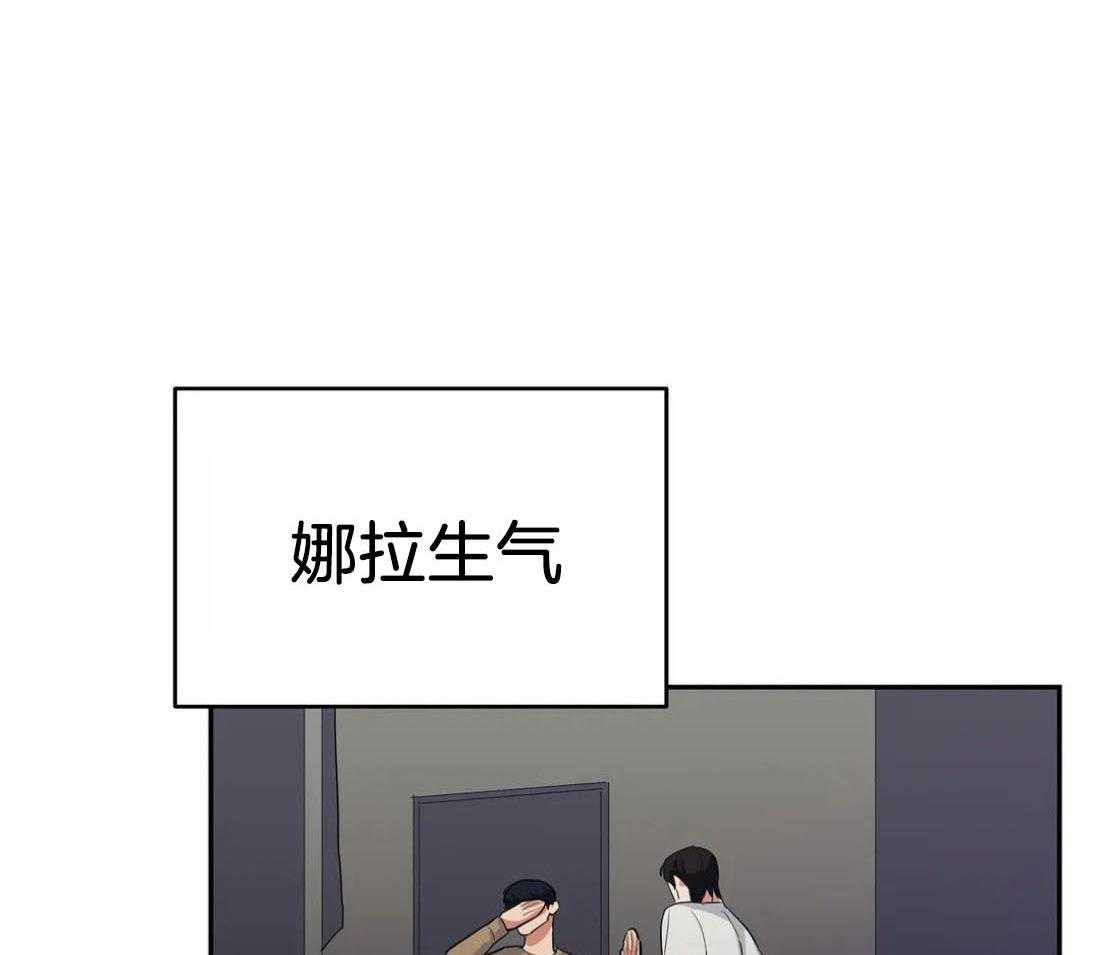 第39话_长得很帅48