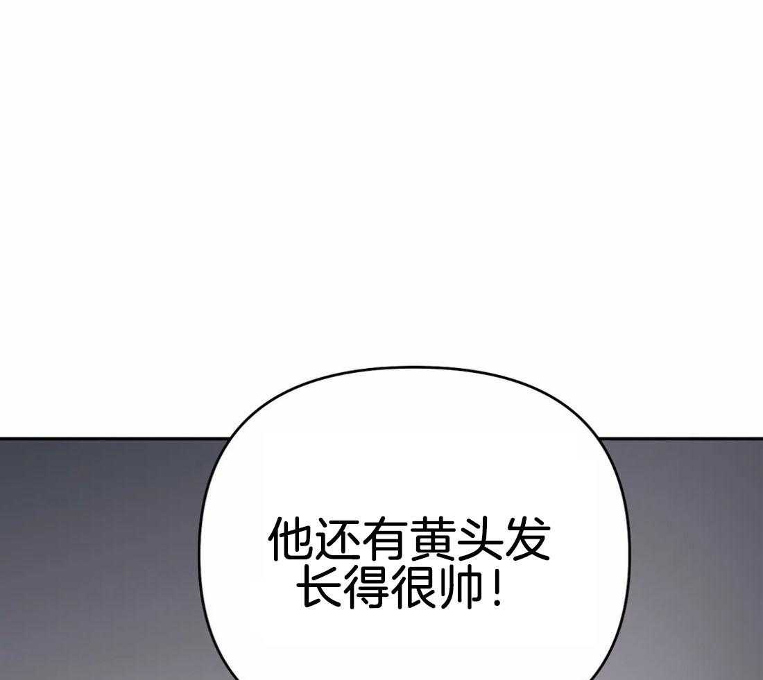 第39话_长得很帅4