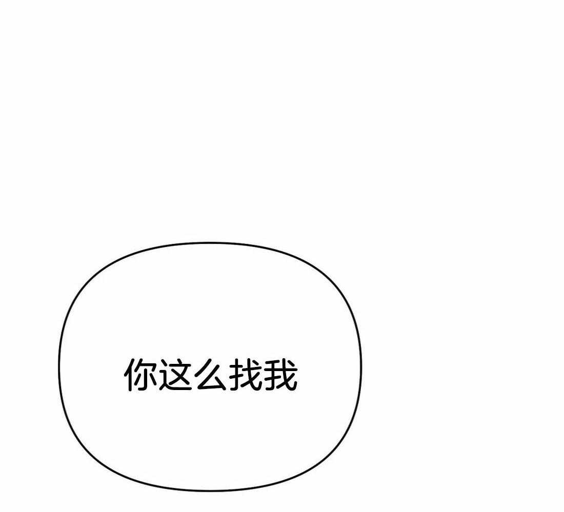 第40话_祝贺我5