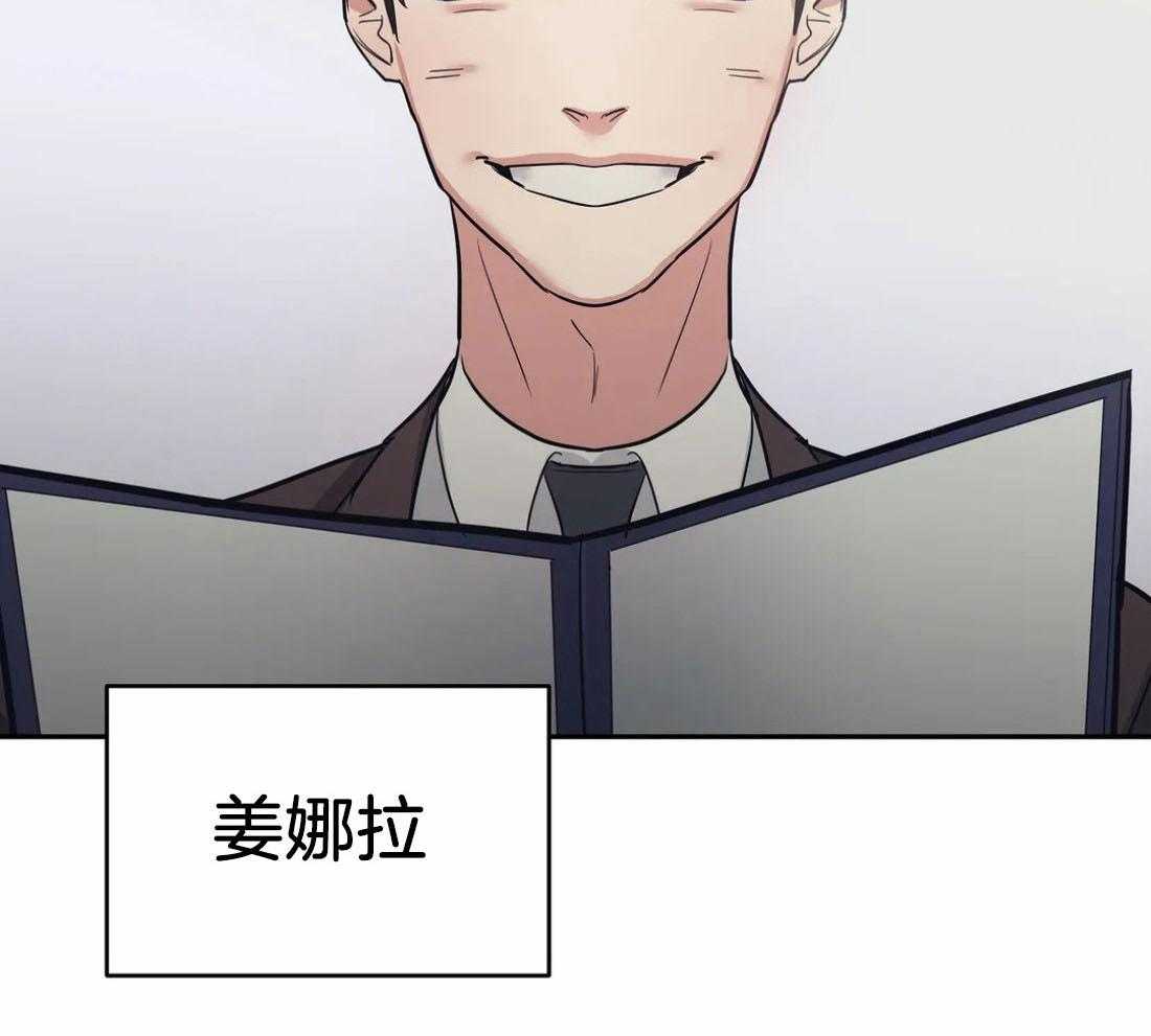 第41话_我的兴趣25