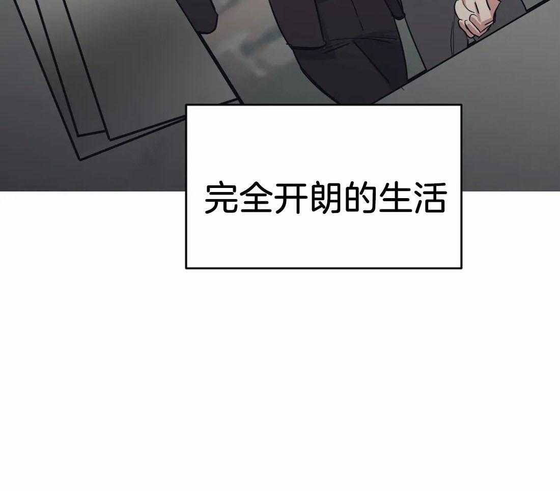 第41话_我的兴趣20