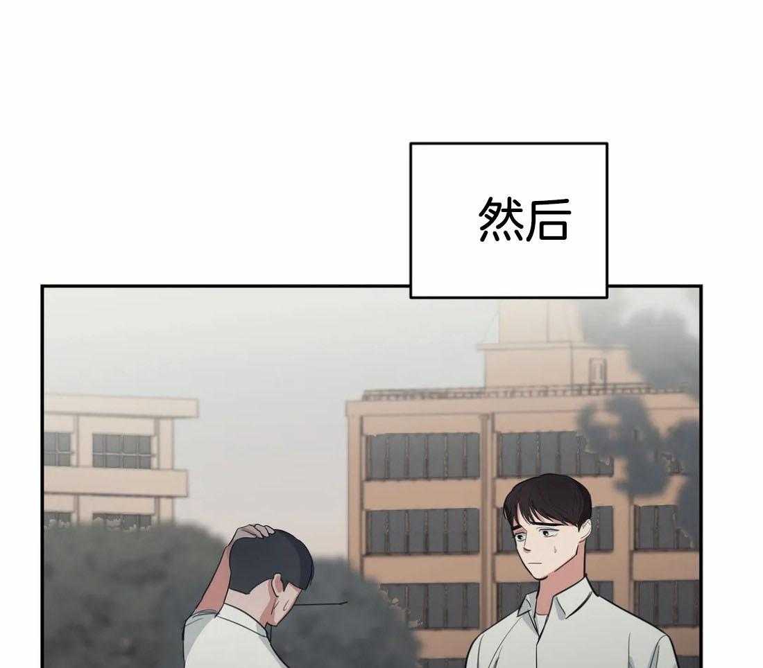 第41话_我的兴趣12