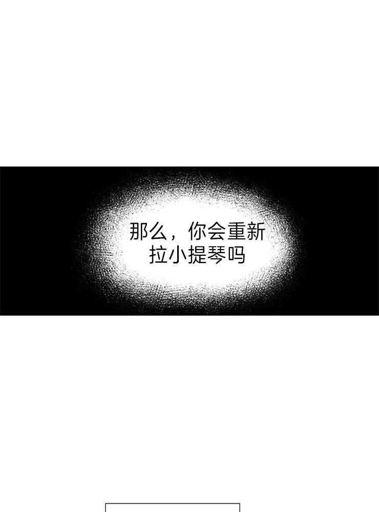 第13话_时间太快了4