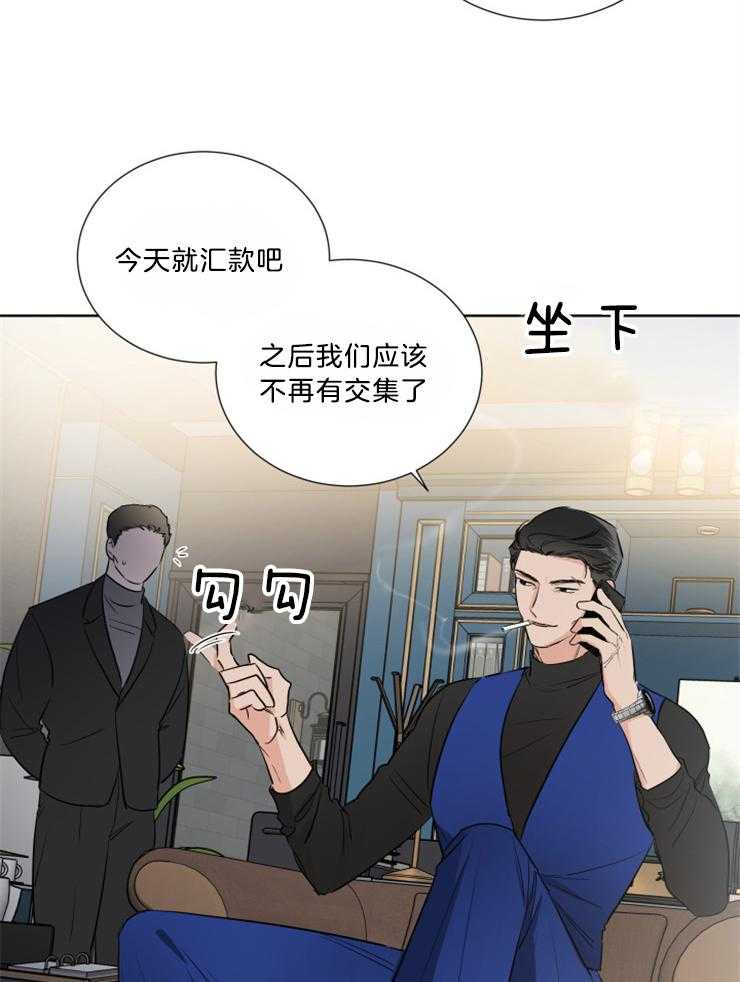 第32话_替身16