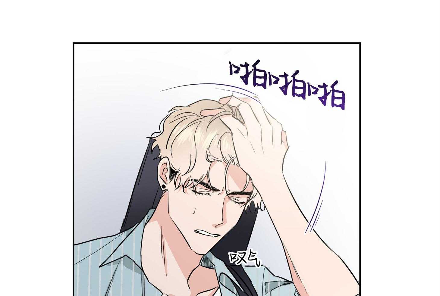 第40话_你是在等我吗62