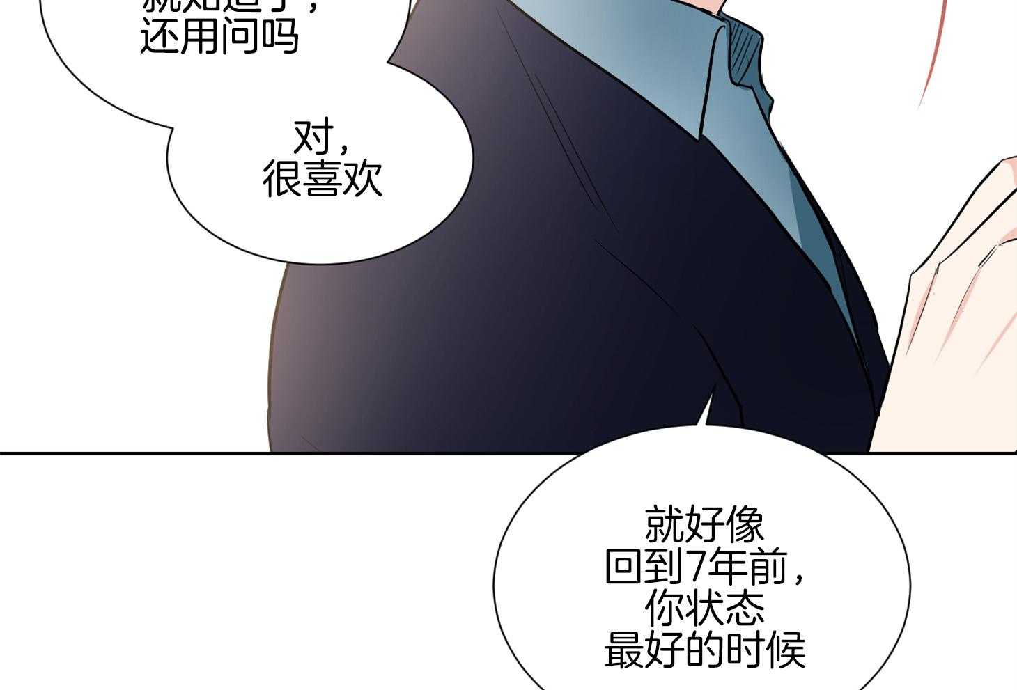 第46话_请给我机会10