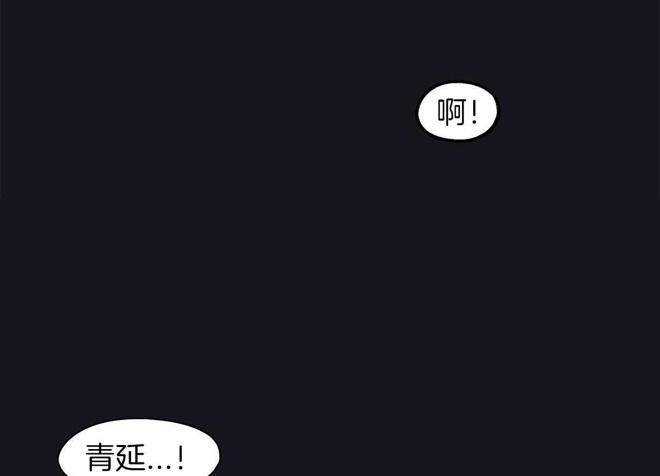 第61话_想念60