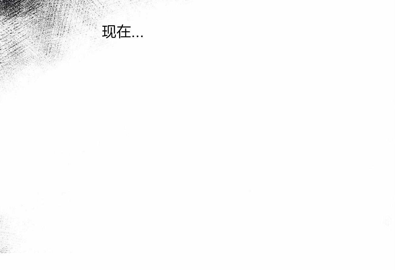 第61话_想念49