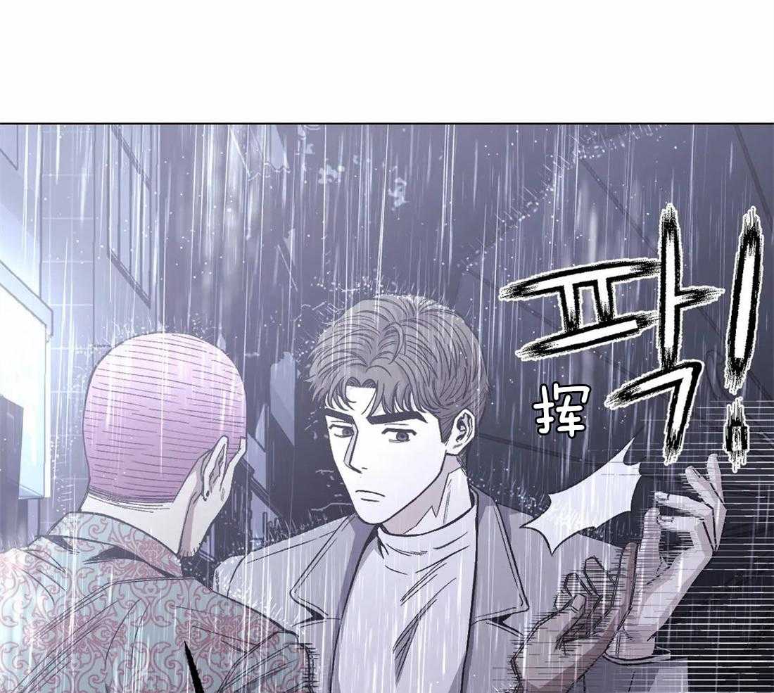 第22话_来，打我吧48