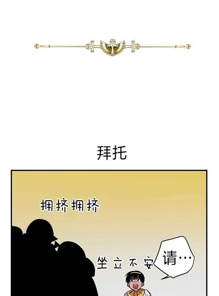 第48话_大力士5