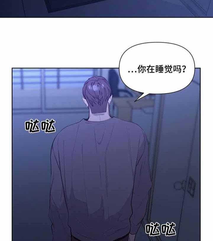 第35话_到底该怎么做9