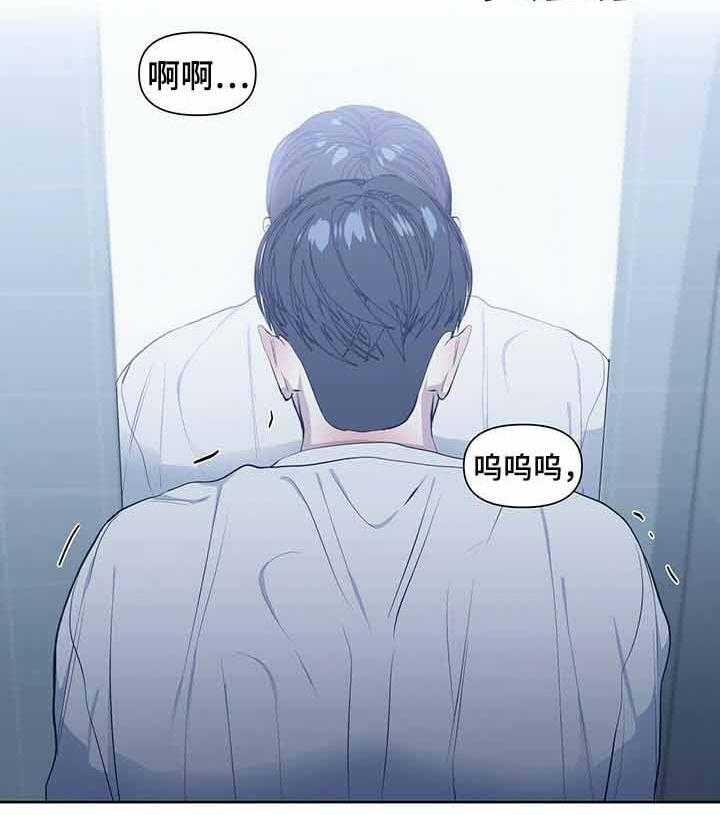 第35话_到底该怎么做13